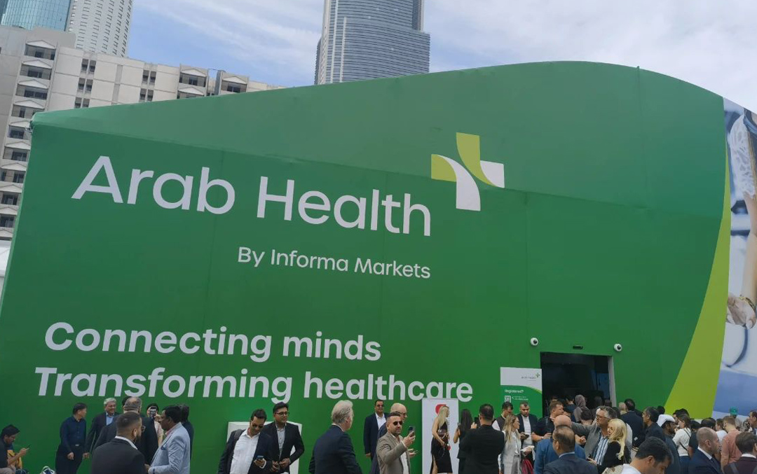 益柯達(dá)亮相Arab Health， 開啟2024首秀！